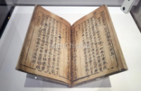 Khi tri thức bị kiểm soát: Vì sao công nghệ in kim loại của Hàn Quốc không thể tạo nên cuộc cách mạng?