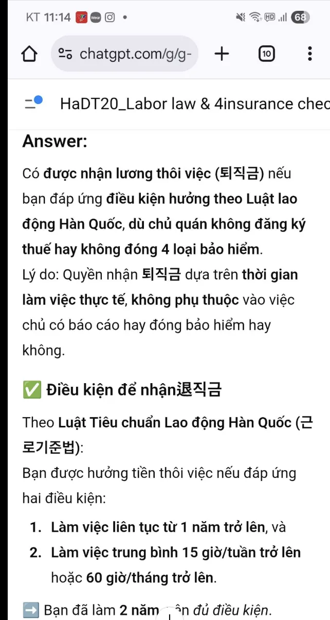 [GÓC CHIA SẺ KIẾN THỨC – DÀNH CHO NGƯỜI VIỆT TẠI HÀN 🇰🇷]