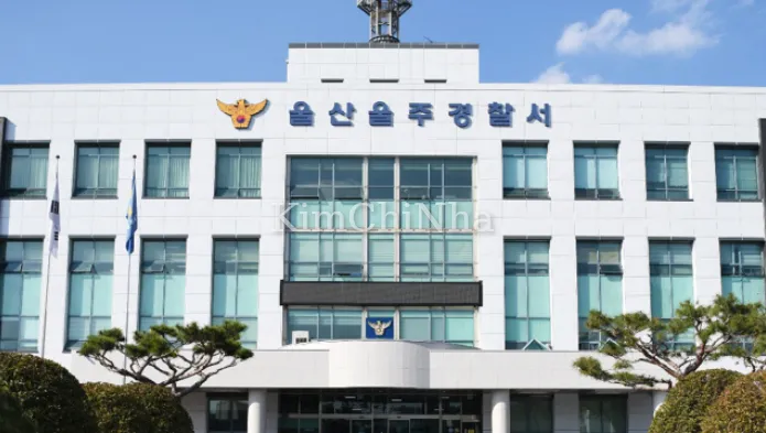 [TIN NÓNG] Bắt giữ 7 người Việt sử dụng ma túy trong quán karaoke tại Ulsan, Hàn Quốc