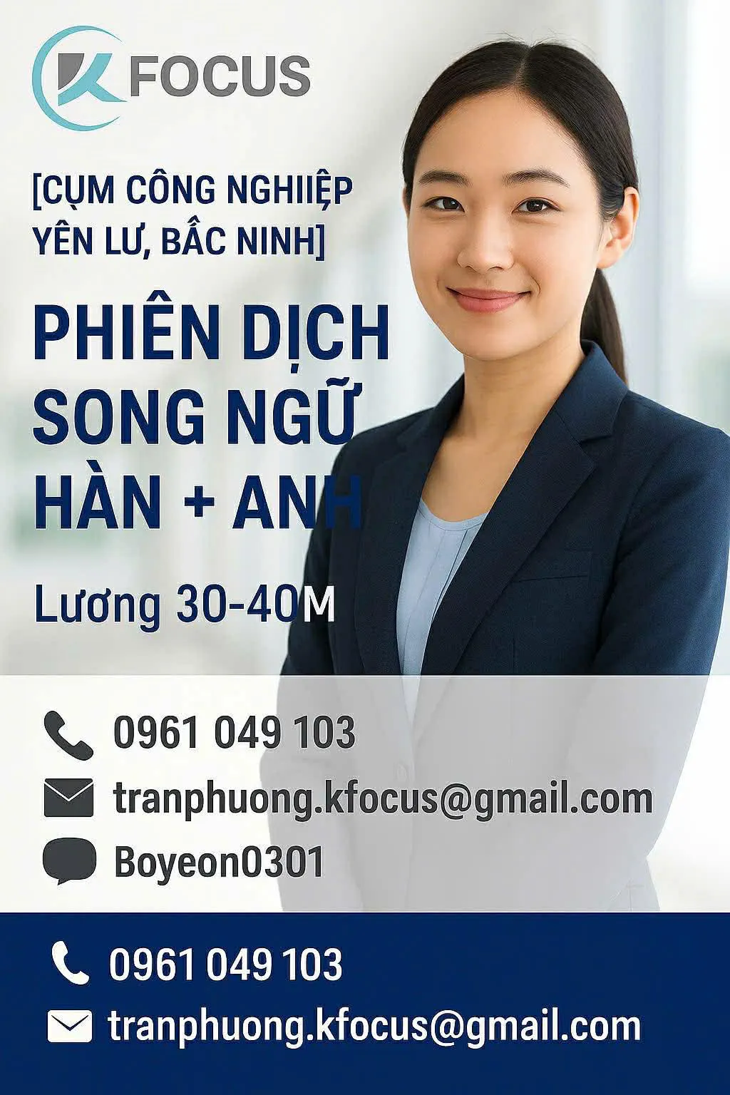 Tuyển phiên dịch viên song ngữ Hàn – Anh tại cụm công nghiệp Yên Lư, Bắc Ninh