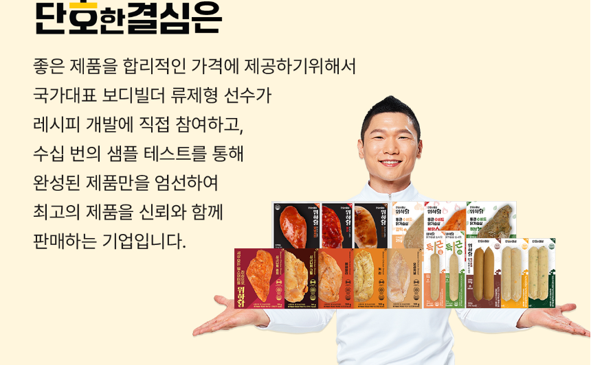 단호한결심 TUYỂN NHÂN VIÊN NGƯỜI NƯỚC NGOÀI PHỤ TRÁCH MARKETING