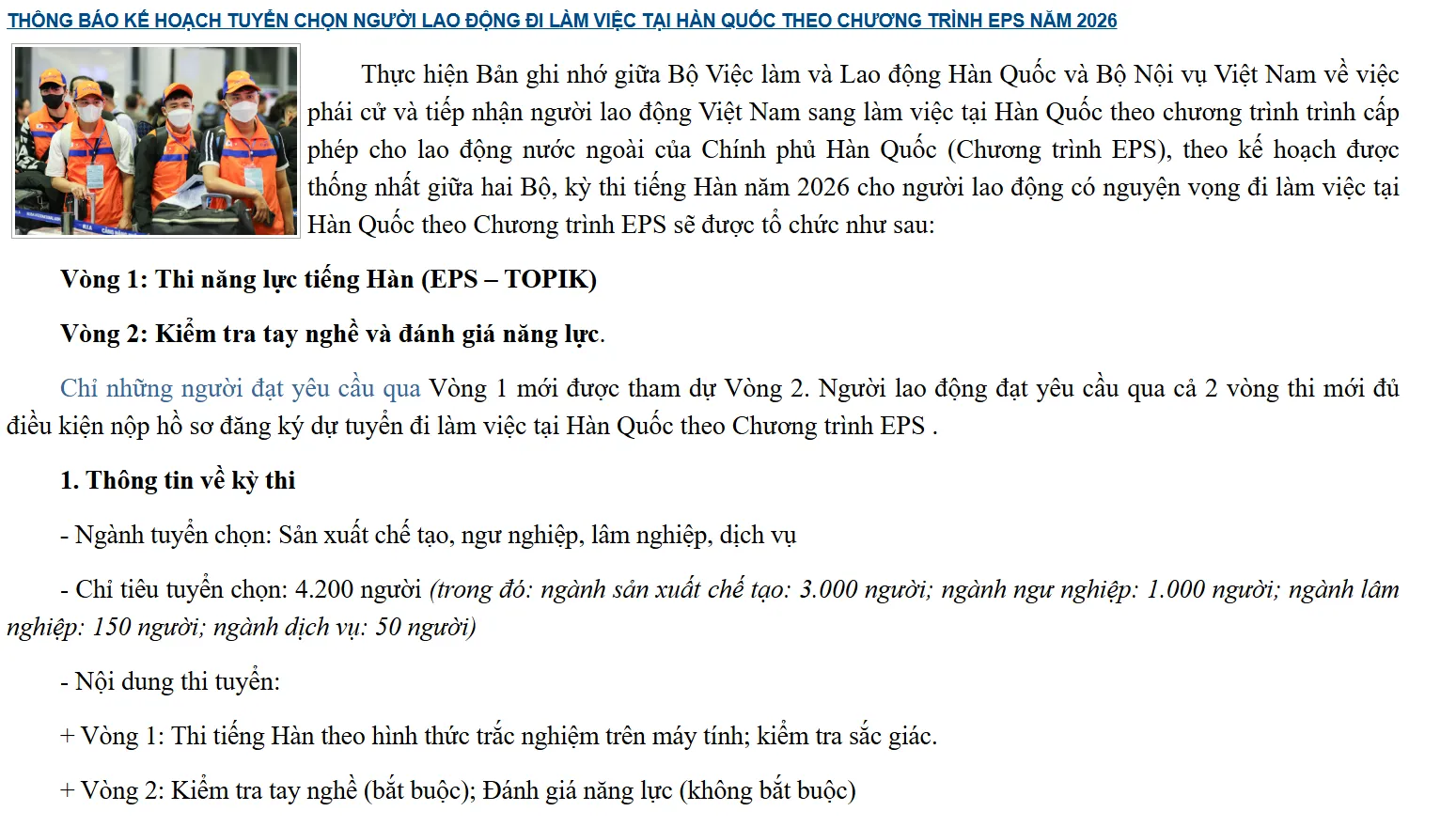 Kế hoạch tuyển chọn lao động đi Hàn Quốc theo chương trình EPS năm 2026: 4.200 chỉ tiêu, chia theo 4 ngành