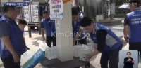 Tin mát lành giữa mùa hè: Jincheon 3 năm liền phát miễn phí hàng chục nghìn chai nước suối