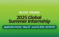 CJ OLIVE YOUNG – GLOBAL SUMMER INTERNSHIP 2025 -Cơ hội thực tập toàn cầu tại trụ sở chính tại Hàn Quốc