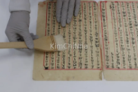 Bản thảo "Dự thảo Cương lĩnh Kiến quốc của Chính phủ Lâm thời Đại Hàn Dân Quốc" hoàn tất bảo tồn, sẽ trưng bày tại Deoksugung từ tháng 8