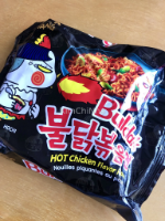 Vì sao người Hàn lại “nghiện cay” đến thế? Bản đồ vị cay từ quán ăn đường phố đến bàn ăn gia đình