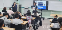 Phòng chống bạo lực học đường tại Asan: Giáo dục đặc biệt cho học sinh đa văn hóa