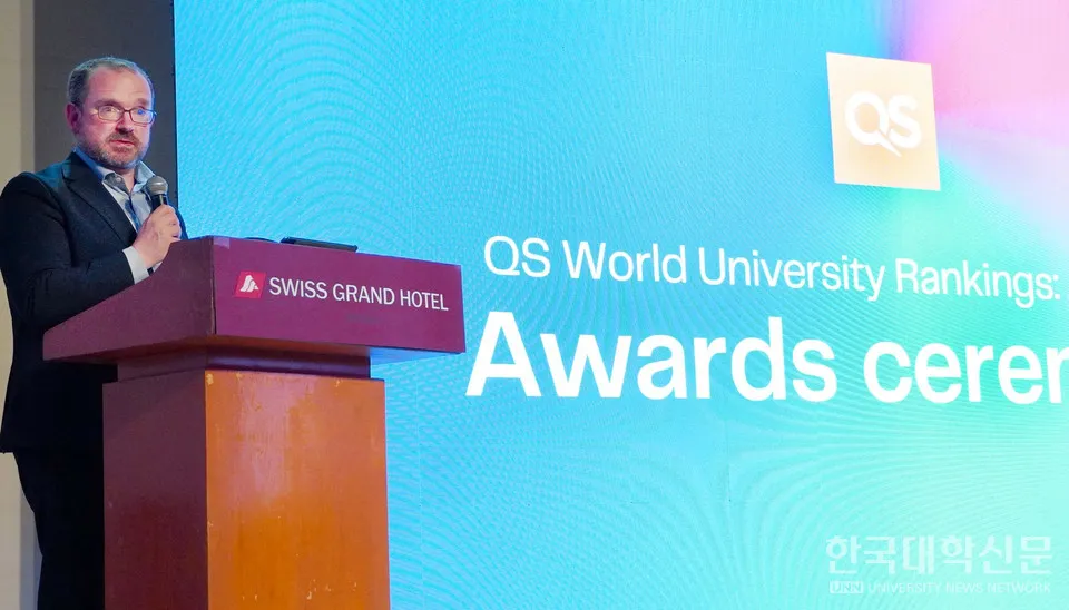 🎓 Xếp hạng QS Đại học Châu Á 2026: Đại học Hàn Quốc vắng bóng Top 10