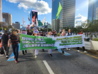 Đại hội Lao động Nhập cư 2025 tại Seoul: Hàng nghìn người tuần hành đòi cải cách chính sách và quyền tự do chuyển nơi làm việc
