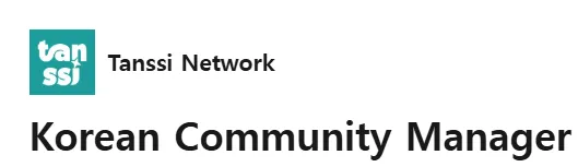 Tanssi Network tuyển Community Manager