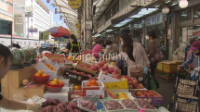 Không khí nhộn nhịp trước thềm Trung thu: Chợ truyền thống, bến xe và nhà ga trên khắp Hàn Quốc đông nghẹt người