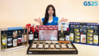 Chuỗi cửa hàng tiện lợi Hàn Quốc mở bán quà Tết Trung Thu - có cả rượu whisky 7.500만원