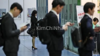 Mức lương "không tưởng" tại các tập đoàn lớn Hàn Quốc