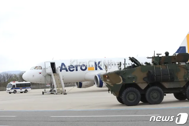 Máy bay Aero K từ Đà Nẵng đi Cheongju phải hạ cánh khẩn cấp xuống Trung Quốc do sự cố động cơ