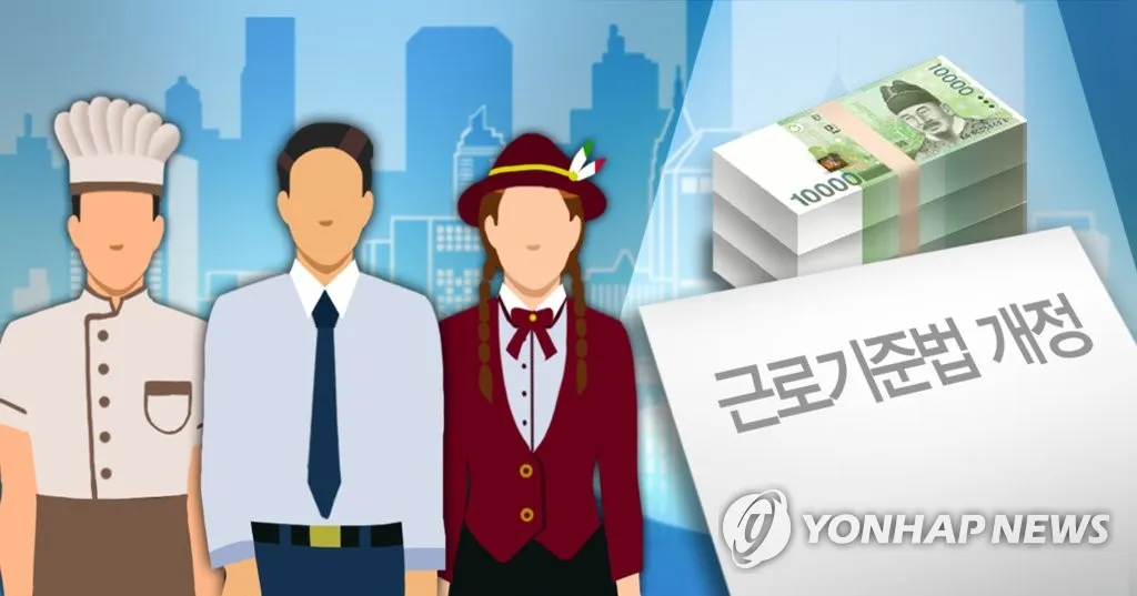 Luật mới Hàn Quốc: Shipper, tài xế giao hàng, freelancer dễ được công nhận là lao động hơn từ tháng 5/2026
