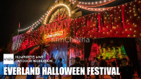 Khám Phá Everland : Trải Nghiệm Halloween Sắp Tới Đầy Ma Quái và Hấp Dẫn tại Hàn Quốc