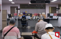 Hàn Quốc xem xét chi trả trợ cấp thất nghiệp cho lao động từ 65 tuổi trở lên