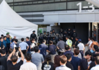 Báo động bom giả tại KSPO Dome, hàng nghìn khán giả concert nhóm THEBOYZ phải sơ tán