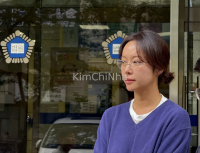 Diễn viên Hwang Jung-eum thoát án tù giam: Bất ngờ với số tiền 4,2 tỷ Won cô rút ruột công ty để 'ôm' tiền ảo