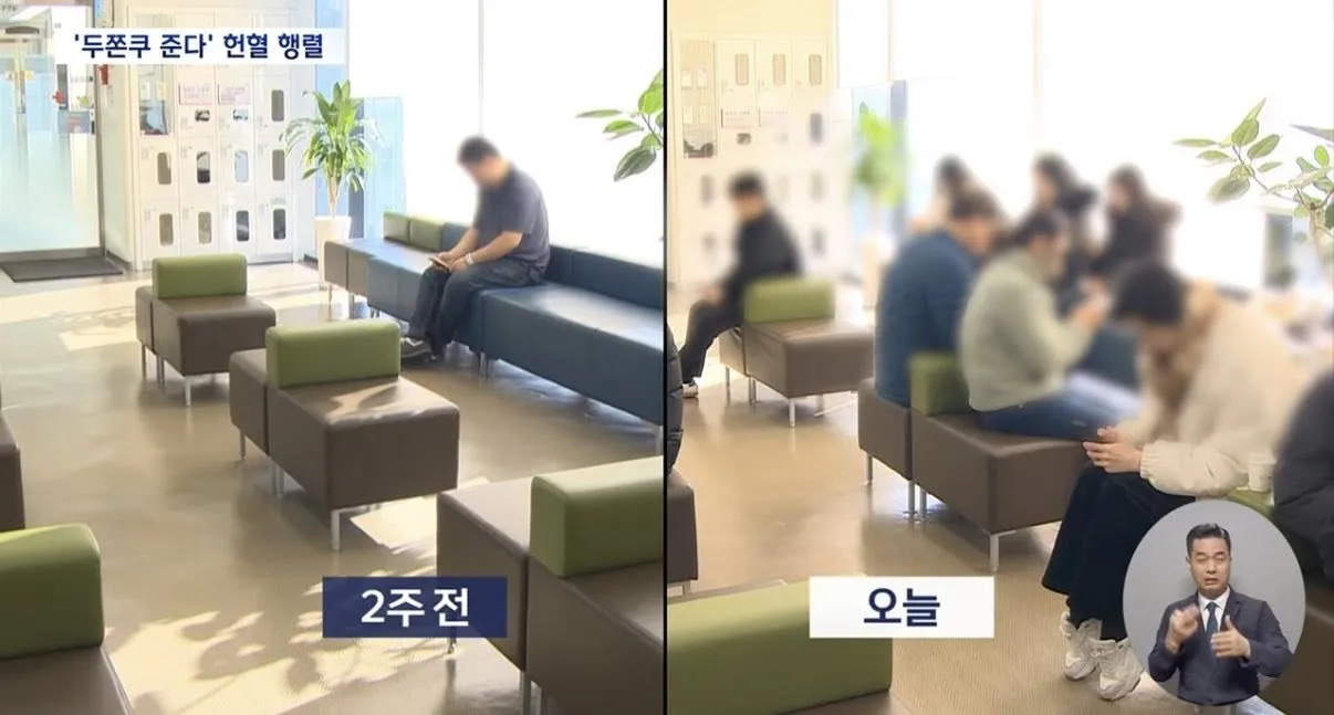 Thương con, cha mẹ Hàn Quốc xếp hàng hiến máu để đổi lấy bánh Dubai đang hot cho con