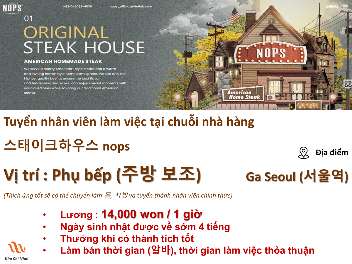 Nhà hàng NOPS tuyển nhân viên phụ bếp (주방보조) cho nhà hàng tại ga Seoul (서울역) / Tiền lương : 14,000 won / 1 giờ