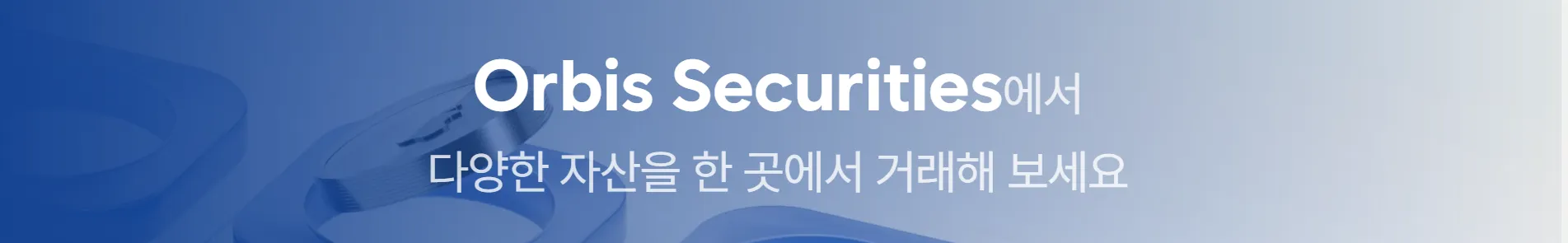 Orbis Securities tuyển dụng Quản lý phát triển kinh doanh và đối tác chiến lược thị trường Hàn Quốc