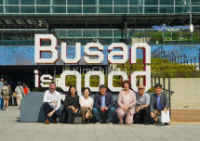 Busan giành danh hiệu Thủ đô Thiết kế Thế giới 2028 – Sau Seoul, thêm một dấu ấn Hàn Quốc