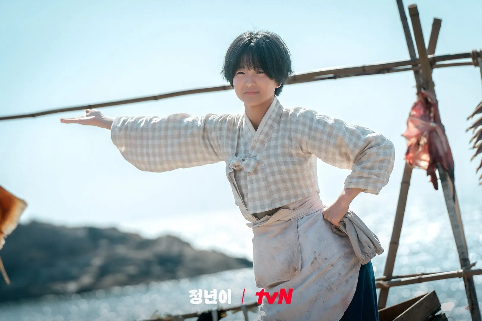 Nữ diễn viên chính xuất sắc nhất tại Baeksang lần thứ 61