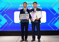 Hàn Quốc: 15 doanh nghiệp Gyeonggi được công nhận “Nơi làm việc Hạnh phúc” cho lao động nhập cư