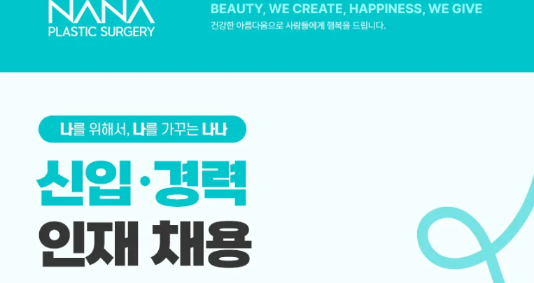 지투지 tuyển người Việt cho nhiệm vụ marketing thị trường nước ngoài