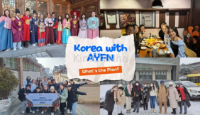✈️ Cơ Hội Du lịch & Trải nghiệm Hàn Quốc Miễn phí: Học bổng Du lịch AYFN (Hạn chót 20/11/2025)