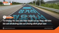 Từ tháng 10, cao tốc Hàn Quốc có sự thay đổi lớn: bà con đi đường dài coi chừng dính phạt oan
