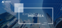 아이엠비코리아 (IMB Korea) Tuyển dụng quản lý app beauty & marketer người Việt