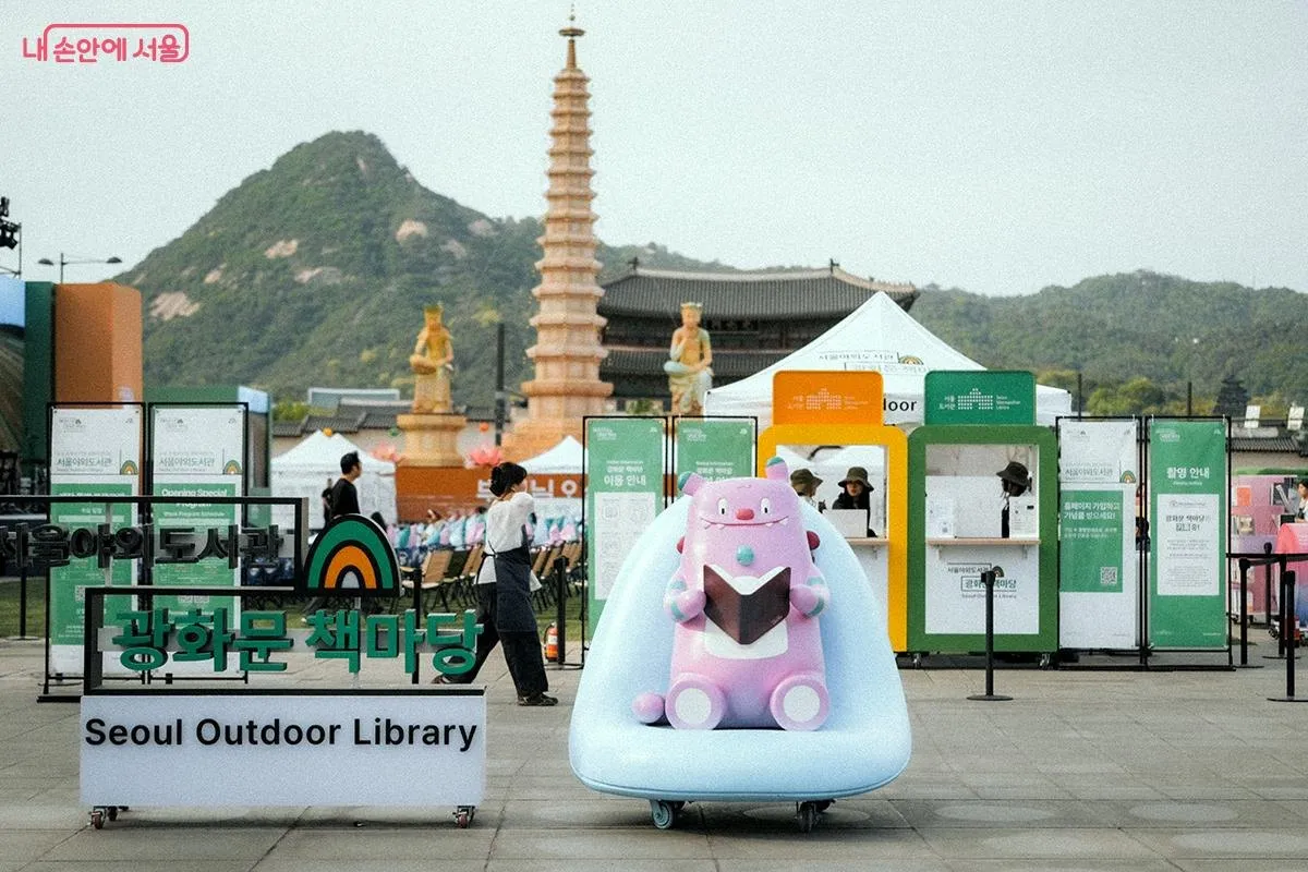 Du lịch Seoul một mình nên đi đâu: Gợi ý hành trình xem triển lãm, đọc sách, tản bộ cho người thích đi solo