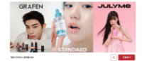 세이션 (XATION) Tuyển MD nền tảng e-commerce quốc tế ngành beauty (Ưu tiên ứng viên biết tiếng Việt)