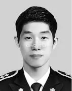 Cảnh sát biển Hàn Quốc 34 tuổi hy sinh khi cứu cụ ông mắc kẹt ở bãi triều Incheon