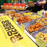 Càn Quét Thiên Đường Ẩm Thực Chợ Mangwon