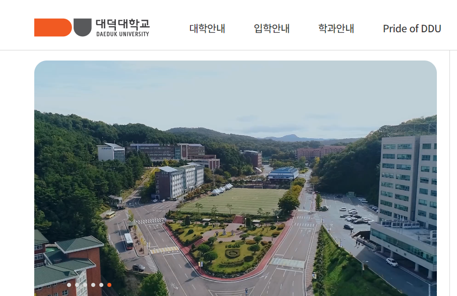 Đại học Daeduk (대덕대학교) tuyển nhân viên người Việt