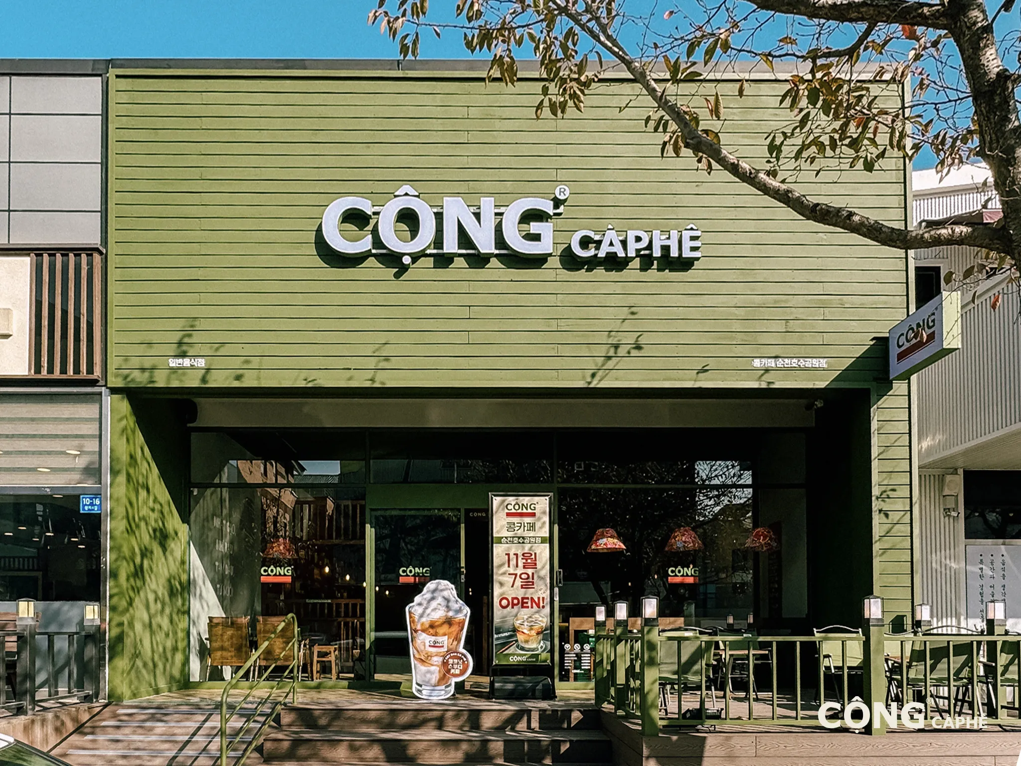 Cộng Cà Phê đã có mặt ở Hàn Quốc - Chẳng cần đi đâu xa, tận hưởng ngay cốc cà phê đậm vị Việt ở xứ Kim Chi