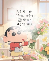 Sao Có Người Xây Lâu Đài Bằng Gạch, Có Kẻ Mãi Chỉ Dựng Lều Bằng Cỏ?
