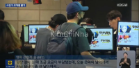 Khủng hoảng ngành điện ảnh Hàn Quốc: Vé xem phim 1.000 won cứu vãn rạp chiếu phim?