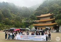 Lao động Việt tại Hàn Quốc trải nghiệm văn hóa và Phật giáo Hàn trong kỳ nghỉ Chuseok
