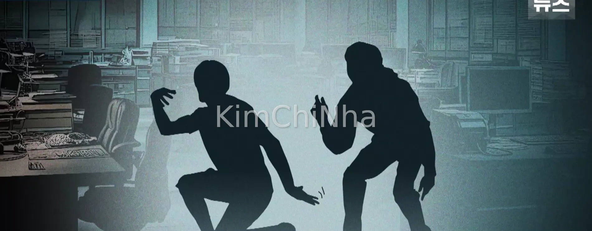 “Vụ lộ đề thi Andong” suýt trót lọt hoàn hảo - Mọi thứ sụp đổ chỉ vì một tiếng chuông!