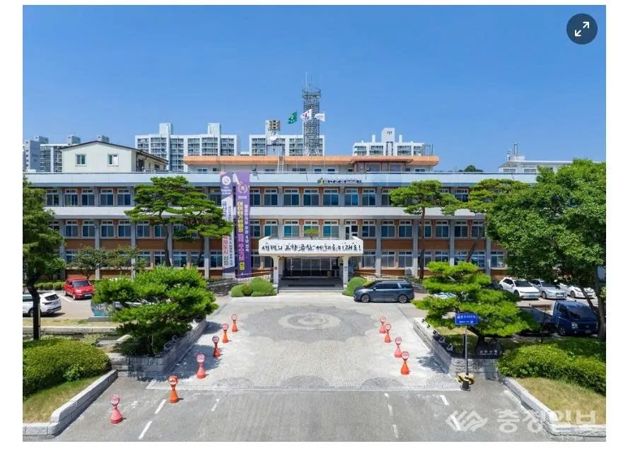 Huyện Geumsan thông báo tiếp nhận hồ sơ hỗ trợ tài chính cho gia đình đa văn hóa đã nhập quốc tịch Hàn Quốc
