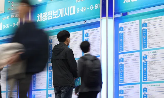 450.000 thanh niên Hàn Quốc không muốn đi làm, tăng 163.000 người sau 6 năm