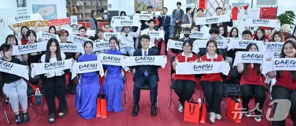 Daegu tăng tốc thu hút sinh viên Việt Nam với hội thảo du học tổ chức tại TP.HCM