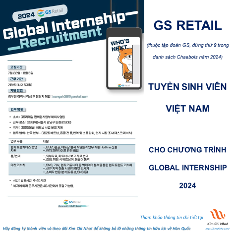 GS Retail tuyển sinh viên Việt Nam cho chương trình Global Internship