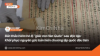 Bản thảo hiếm hé lộ “giấc mơ Hàn Quốc” sau độc lập: Khôi phục nguyên gốc bản hiến chương lập quốc đầu tiên
