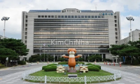 Chungju hỗ trợ 10 trẻ em trong 7 gia đình đa văn hóa chi phí hoạt động giáo dục