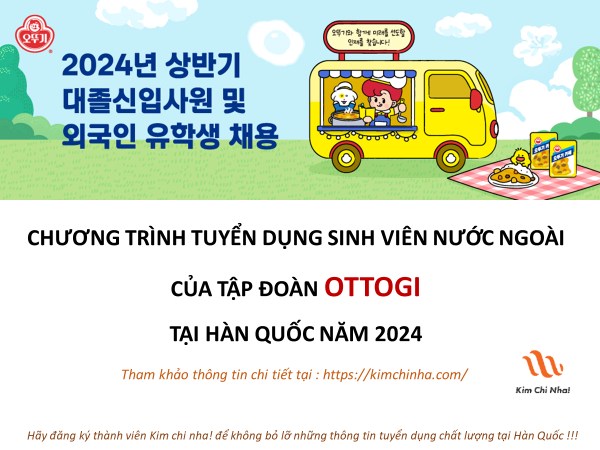 Tập đoàn thực phẩm hàng đầu Hàn Quốc tuyển dụng sinh viên nước ngoài năm 2024